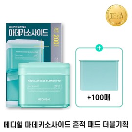 Mediheal [Large Capacity Blemish Pad] Mediheal | Madecassoside Blemish Pad Refill Double Set (Tweezers Included) Mediheal Square Pad MEDIHEAL PAD, 1 Pack, 200 Pieces / [대용량흔적패드] mediheal l 마데카소사이드 흔적 패드 리필 떠블기획 집게 포함 메디힐네모패드 MEDIHEAL PAD, 1개, 200개입