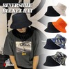 X-cross Reversible Bucket Hat, Large Size, 2 Sizes, Men's, Outdoor