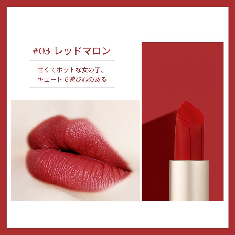 Gevlonecirly Lipstick 6 Colors Lip Tint Moisturizing Lip Balm, Lustrous