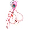 Major Craft Nano Lava Lure, 0.4 oz (10 g), Fluorescent