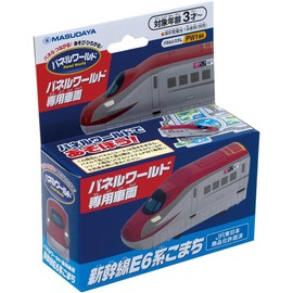 パネルワールド 専用車両 新幹線E6系こまち