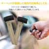 Morisho External Smart Key Blank Key Spare Key Combination Key