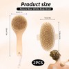 2Pcs Dry Body Brush Set Include Vegan with Handle and