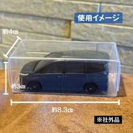 RIOMY Storage Case for Tomica Transparent Clear Solid Color Collection Storage Display Mini Car Figure Accessory Organizer 20 Pieces