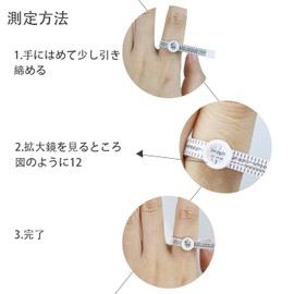 FineGood Ring Gauge Bands, Set of 2, Ring, Measuring Professional, Japanese Standard Size, 1-30 & 1-30 Finger Size (Ring Use), Set of 2, Ring Measurement, Professional Grade