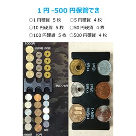 Mobile Coin Holder, Coin Storage, Quick Classification Case, No Fuss at the Checkout, Coin Wallet with One Hand, Holds 2,775 JPY, Won't Fall Out Even When Shaken (1.8 x 3.6 x 0.5 inches (45 x 92 x 12