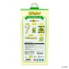 Snack Market, Stationery Gift Set, Koala March