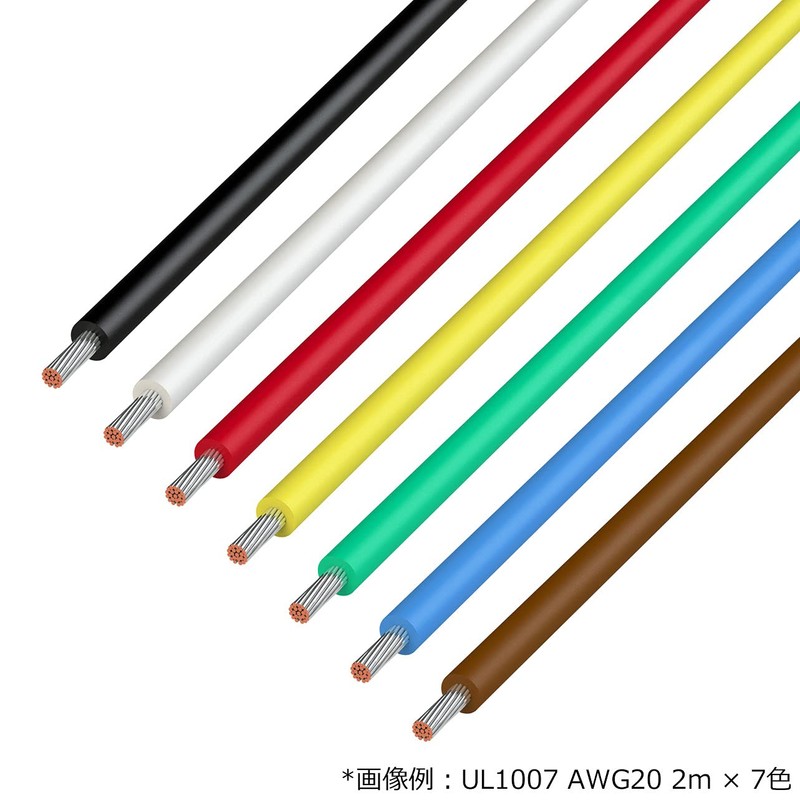 Kyowa Harmonet UL1007 AWG20 Heat Resistant Vinyl Insulated Wire, 32.8