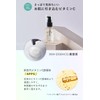 Oruna Organic Lotion, Milky Lotion, Essence, 7.9 inches (200/150/47 ml),