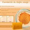 Turmeric Wash and Care Set, Turmeric Cleansing Skincare Set, Tuemeric