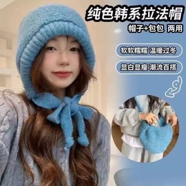 Women's Winter Knit Hooded Scarf Neck Warmer Balaclava Earflap Hat lf2958 One Size / Solid Color Hat - Blue 3ea