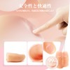 Magic Thumb Trick Tool Thumb Tip Finger Set of 5