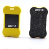 Dry Erase Erase Whiteboard Eraser Whiteboard Eraser Whiteboard Eraser Chalkboard
