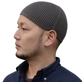 Nakota Seamless Cotton Beanie, Islamic Hat, Watch Cap, Made in Japan -