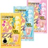 STAY FREE (60 Minute Paste Pack), Heel Do, Dx, Heel