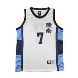 Men's 7th Basketball Jersey Akira Sendoh Cosplay Shirt (XX-Large)