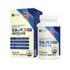 Chong Kun Dang Calcium & Magnesium Vitamin D Zinc 180