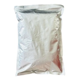 LANGXUN Foam Powder for Foam Machine, One 2.2 Pound Packet of Foam Powder, Can Make 80 Gallons of Foam Water (White Foam Powder)