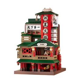 Oichy Street View Mini Building Blocks, Hongya Hot Pot Restaurant Architecture Model Kit, 1006 PCS Simulation Mini Bricks Toy Building Sets for Girls Boys 8+