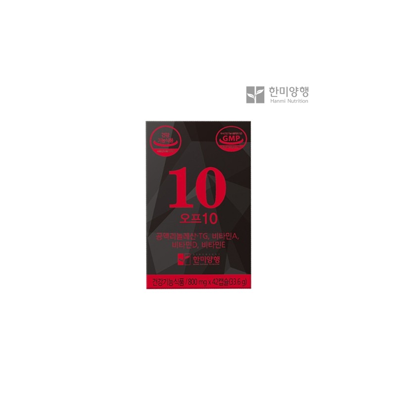 Hanmi Yanghaeng Off10 800mg 42 Capsules / 한미양행 오프10 800mg