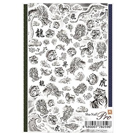 写ネイルプロ ネイルシール タイガー&ドラゴン アート材