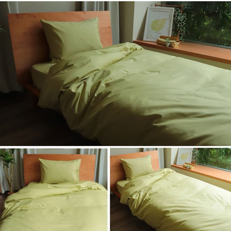 MORE Duvet Cover, Single, 100% Cotton, Plain, 200 High Density