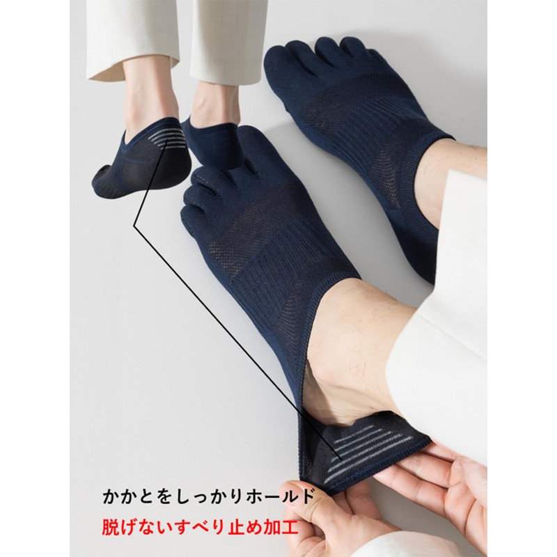 Black EAGLE Men's Five Toe Socks, Sports, Five Toe Socks,