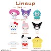 Bandai Sanrio Characters SOFMALLOW Hanguyodon