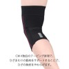 Ceda BrewX BCY304 Women's Knee Supporter, Premium Sweat Absorbent, Quick