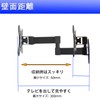 JXMTSPW Monitor, TV Wall Mounting, 14 - 27 Inches, Compatible
