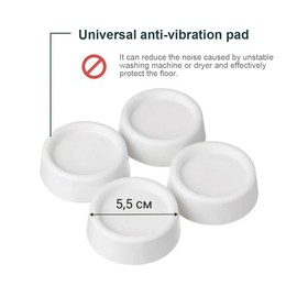SIRLOMU Pack of 4 Vibration Damper, Universal Anti-Vibration Mat, Washing Machine Mat, Vibration Damper Pads, Washing Machine Feet for Washing Machine & Dryer