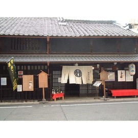 Kinshi Masamune Kuramoto Boasting Mellow Salt Ponzu, 8.5 fl oz (250 ml)