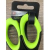 Richardson Sheffield  Richardson Sheffield Gripi Kitchen Shears NEW!