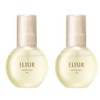 [Set] Shiseido Elixir Supereur Shiny Ball Mist, 2.7 fl oz (80 ml), Set of 2, Moisturizing Mist