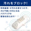 Hygenic Chemi-Free