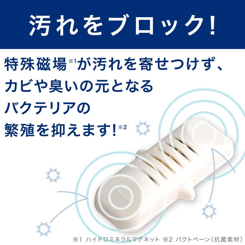 Hygenic Chemi-Free