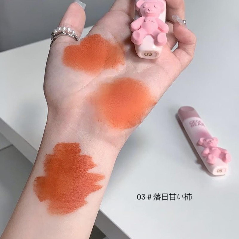 Gege bear Girly Heart Soft Matte Lip Gloss Slip Mad