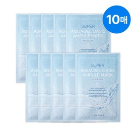 S Nature (현대Hmall)에스네이처 수퍼 아쿠아겔 오아시스 앰플 마스크 30ml 10매 Esnature Super Aqua Gel Oasis Ampoule Mask 30ml 10 Sheets
