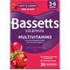 Bassetts Vitamins Bassetts Vitamins 3-6 Years Strawberry Flavour Multivitamins 30