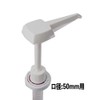 Doo Can Dispenser, 1.1 fl oz (30 cc), 1.2 fl