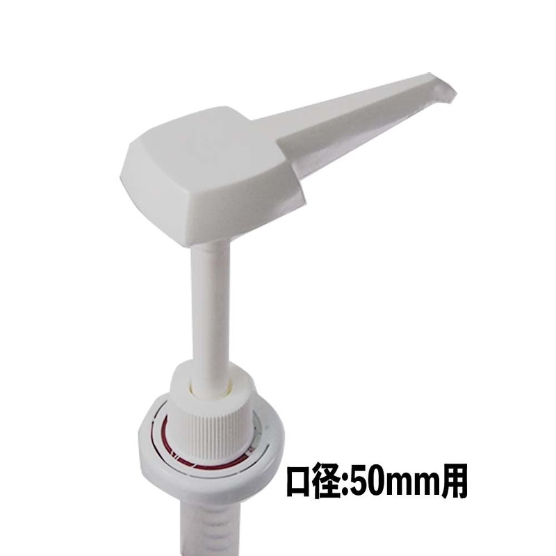 Doo Can Dispenser, 1.1 fl oz (30 cc), 1.2 fl