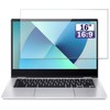 GFCFILM 16 inch 16:9 Protective Film for PC LCD Film