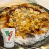 Urban Slicer Pizza Worx - Pizza Kit - The WORX