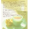 Mori Han Chai no Oto 4.6 oz (130 g) Bag