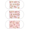Skater Washable Gauze Mask for Toddlers & Babies, Ages 2