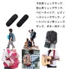 Shoulder Belt, Single Item, Anti-Slip, Backpack, Shoulder Pad, Breathable Mesh,