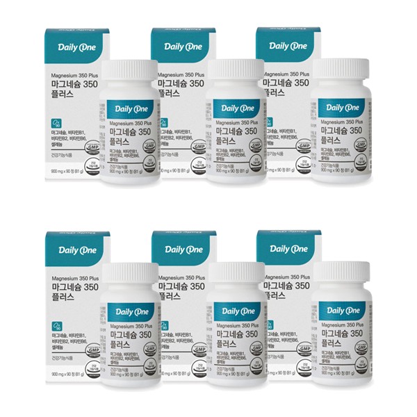 [On Sale] Daily One Magnesium 350 Plus 90 tablets x