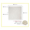 NET-25k-10 1.0 inch (25 mm) Square Mosaic Tile [Regular Color]