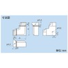 The Hare Ltd Plumbing Makeup Cover Twist 90 ° Elbow