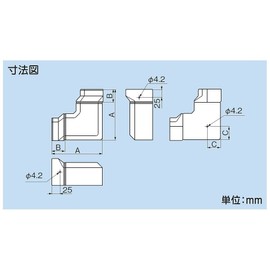 The Hare Ltd Plumbing Makeup Cover Twist 90 ° Elbow Twist 90 ° Combination